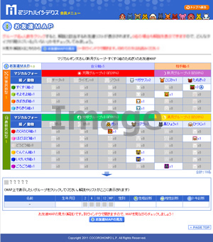 ���F�BMAP�i���z�}�j�C���[�W